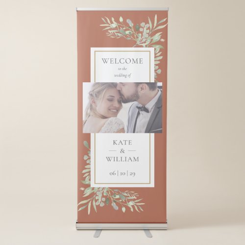 Elegant Greenery Terracotta Photo Wedding Welcome Retractable Banner