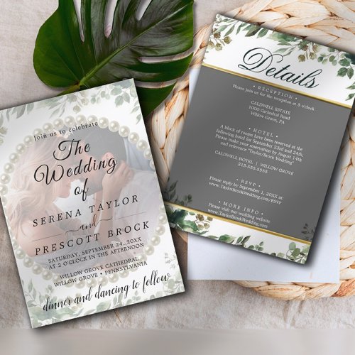 Elegant Greenery Vellum Overlay Wedding Invitation