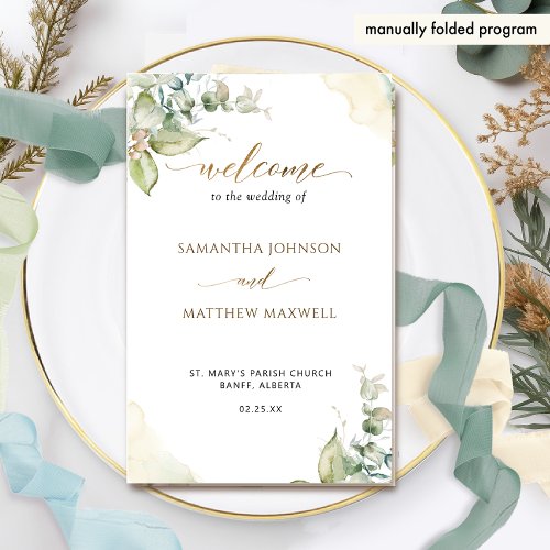 Elegant Greenery Watercolor Folded Wedding Program