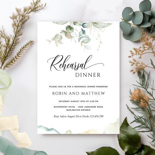 Elegant Greenery Watercolor Rehearsal Dinner Invitation