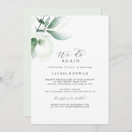 Elegant Greenery We Do Again Vow Renewal Invitation