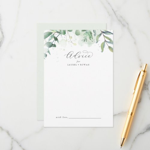 Elegant Greenery Wedding Advice Card