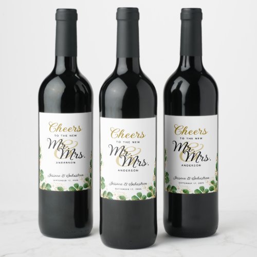 Elegant Greenery Wedding Cheers to Mr and Mrs Wine Label