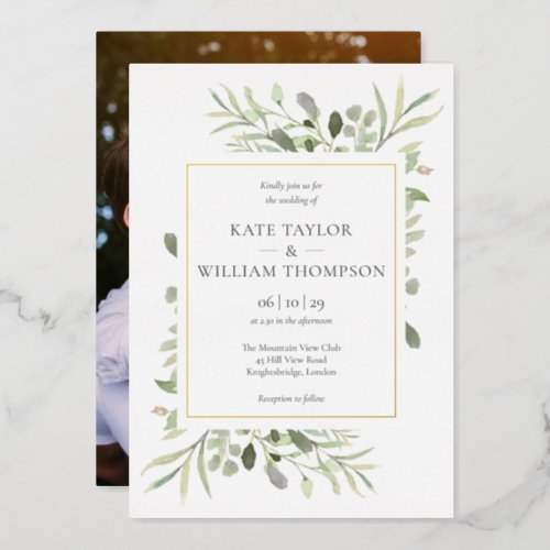 Elegant Greenery Wedding Photo Gold Foil Invitation