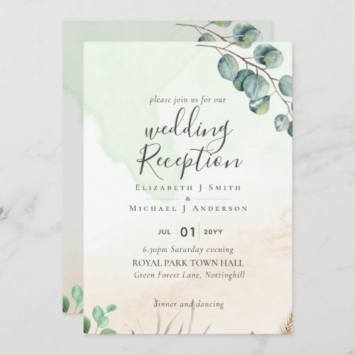 Elegant Greenery Wedding RECEPTION Evening Only Invitation