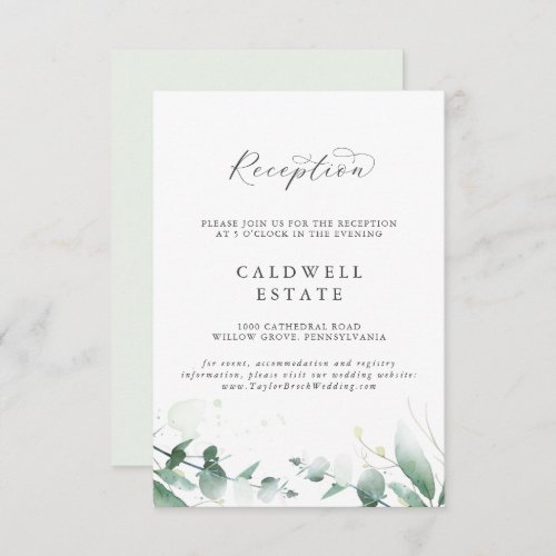 Elegant Greenery Wedding Reception Insert Card