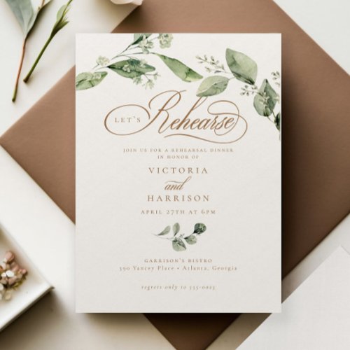 Elegant Greenery Wedding Rehearsal Dinner Invitation