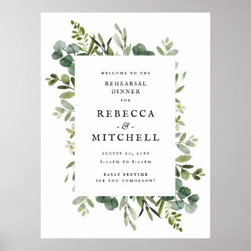 Elegant Greenery Wedding Rehearsal Dinner Poster