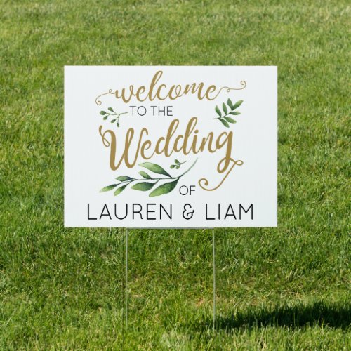 Elegant Greenery Wedding Welcome Yard Sign