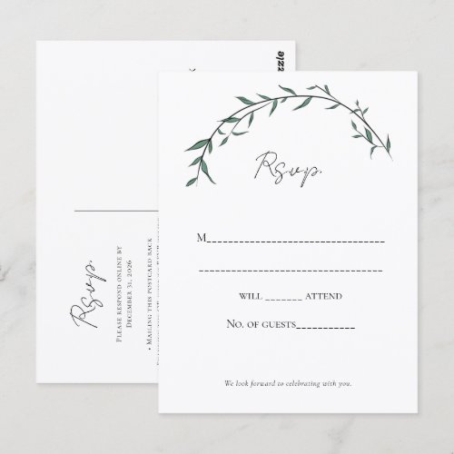Elegant Greenery Willow Arch Wedding RSVP Postcard