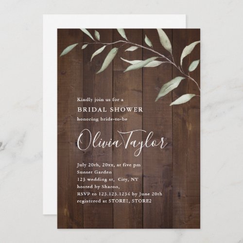 Elegant greenery wood county rustic bridal shower invitation