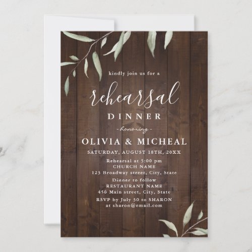 Elegant greenery wood rustic rehearsal dinner invitation