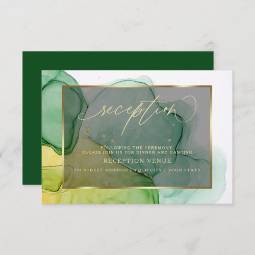 Elegant Greens and Golds Ink Reception  Invitation