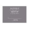 Elegant Grey RSVP Card