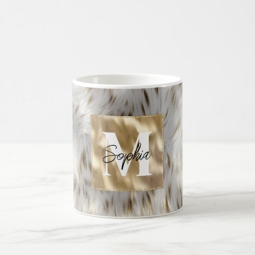 Elegant Grey White Gold Monogram Coffee Mug