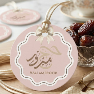 Elegant Hajj Mabroor Pink Gold Arabic Islamic Gift Favor Tags