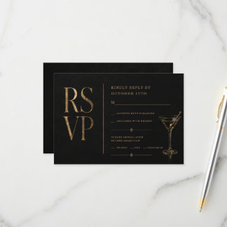 Elegant Halloween Cocktail RSVP insert card