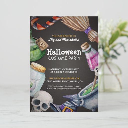 Elegant Halloween Costume Party Invitation 