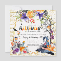 Elegant Halloween Party Invitation