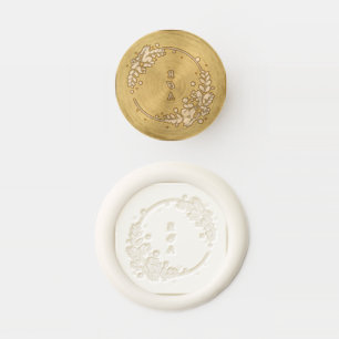 Elegant hand drawn flowers frame monogram Wedding Wax Seal Stamp