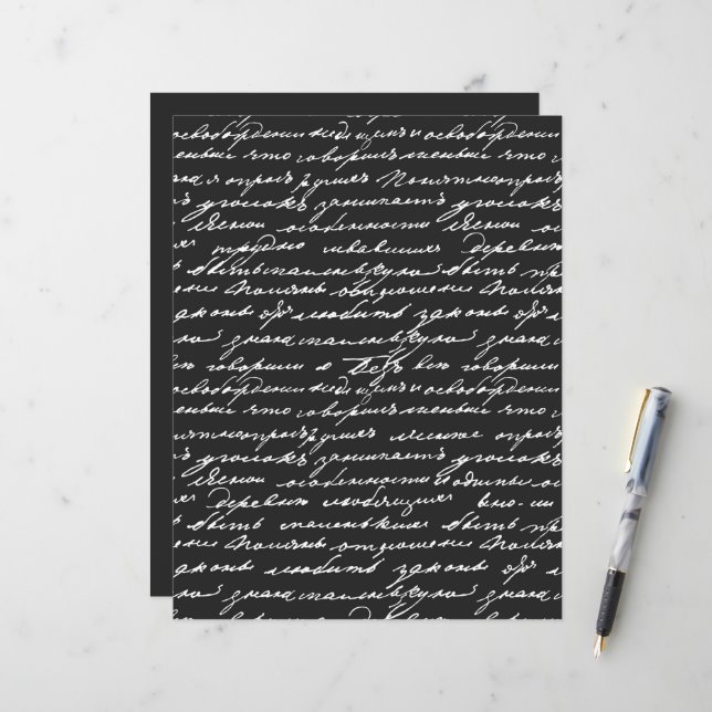 Elegant Handwriting Pattern Black White Classic (Front/Back In Situ)