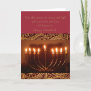 Elegant Hanukkah Greeting Card at Zazzle