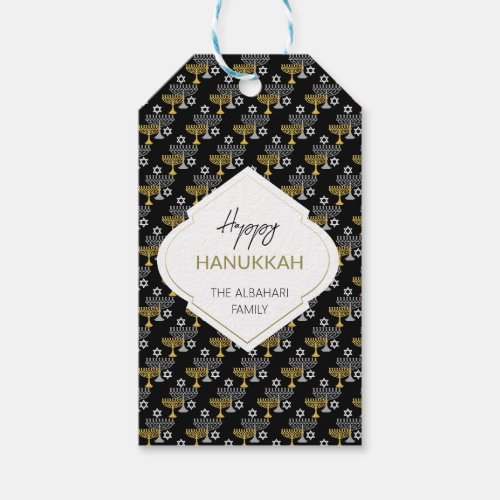 Elegant Hanukkah Holiday Pattern Gold Gift Tags