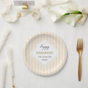 Elegant Hanukkah Holiday Pattern Gold Paper Plates