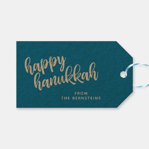 Elegant Hanukkah Modern Script Blue Personalized Gift Tags