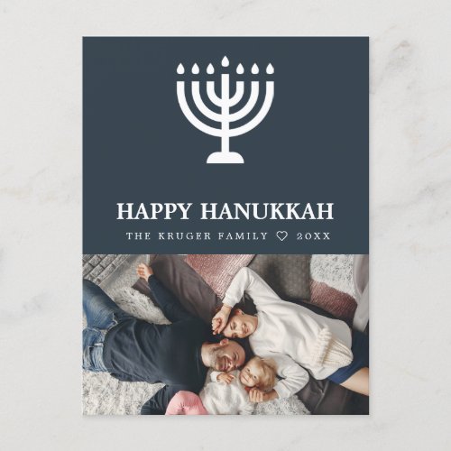 Elegant Hanukkah photo Postcard