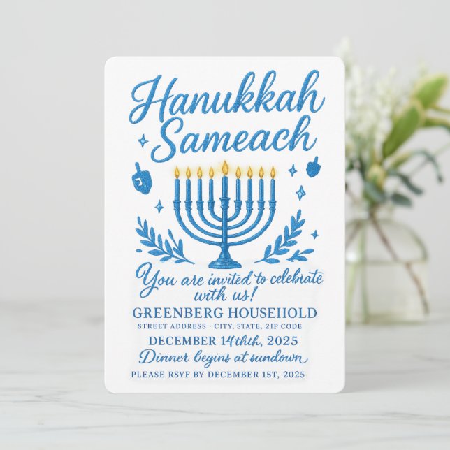 Elegant Hanukkah Sameach Dinner Invitation (Standing Front)