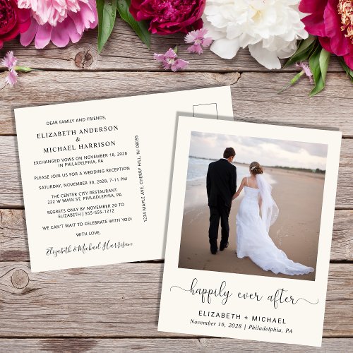 Elegant Happily Ever After Cream Wedding Reception Invitation Postcard