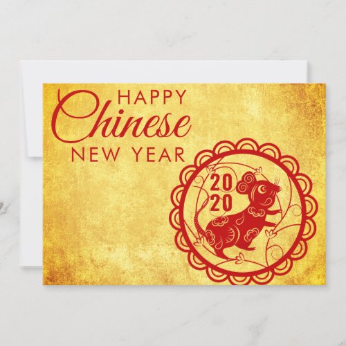 Elegant Happy Chinese New Year of the Rat 2020 Holiday Card