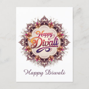 Elegant Happy Diwali Festival of Light Holiday Postcard