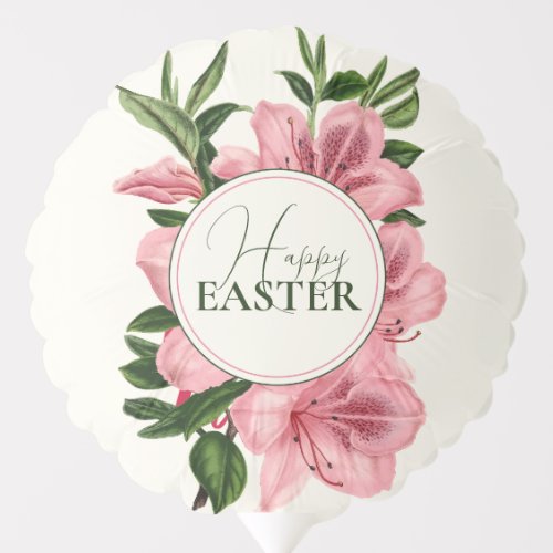 Elegant Happy Easter Decorative Balloons