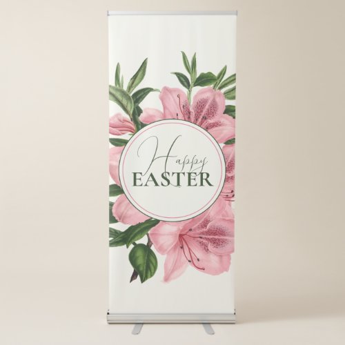 Elegant Happy Easter Retractable Banner
