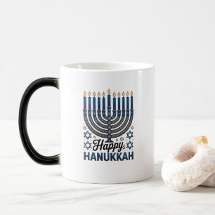 Elegant Happy Hanukka-Jewish Holiday Art Color Morph Mug