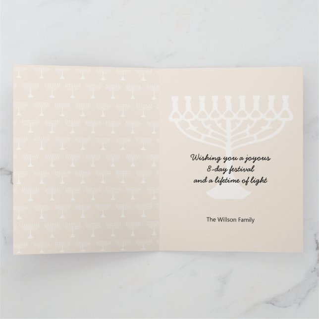 Elegant Happy Hanukkah Greetings Card (Inside)