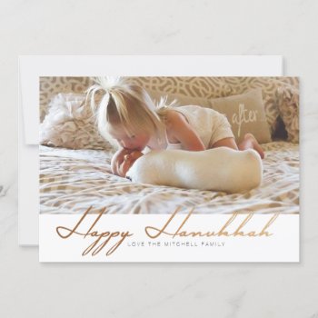 Elegant Happy Hanukkah | Rose Gold Photo Holiday Card by RedefinedDesigns at Zazzle