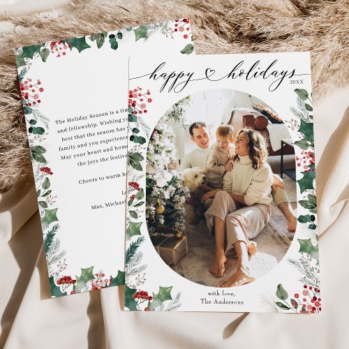 Elegant Happy Holidays Card with Custom Message 