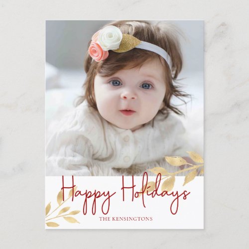 Elegant Happy Holidays Gold Leaves Photo Holiday Postcard
