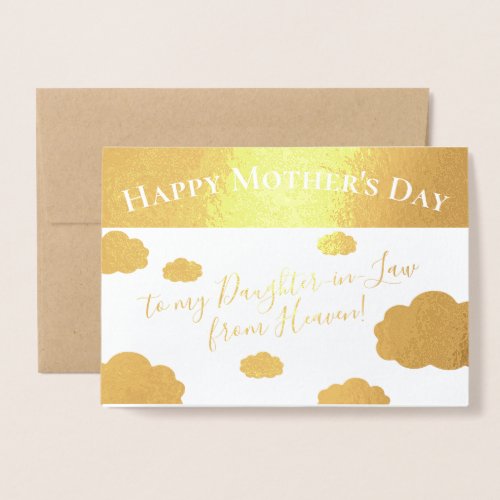 Elegant Happy Mothers Day for Daughter_in_Law  Foil Card