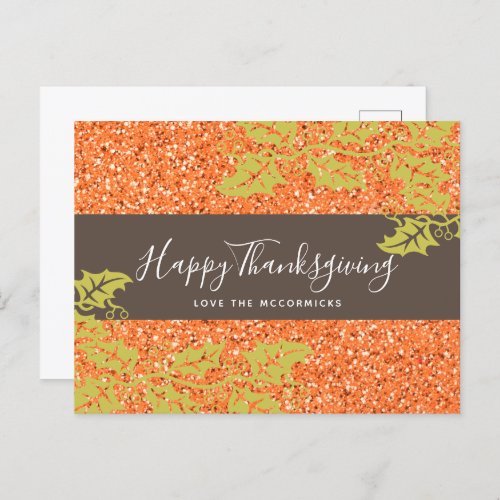 Elegant Happy Thanksgiving Script Personalized Holiday Postcard