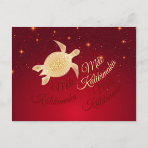 Elegant Hawaiian Christmas Postcard