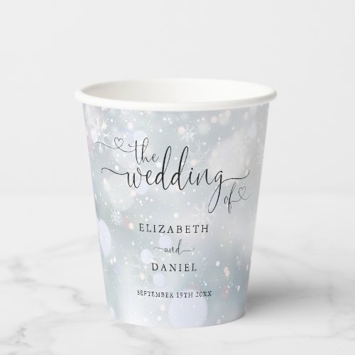 Elegant Heart Script Winter Wedding Paper Cups
