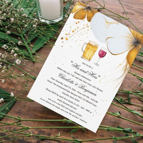 Elegant His and Hers Couple Shower  Invitation