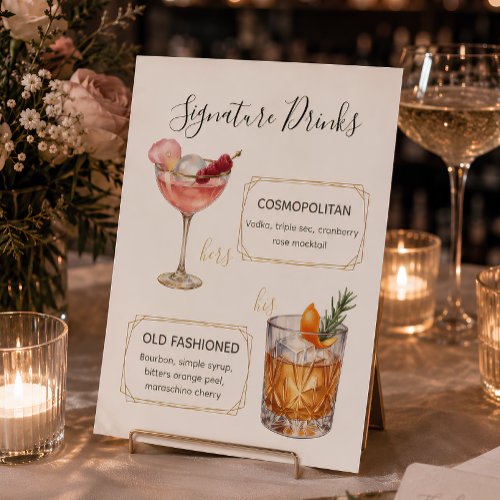 Elegant His and Hers Signature Drinks Wedding Sign