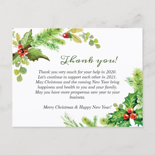 Elegant Holly Berry Thank You Corporate Christmas Holiday Postcard