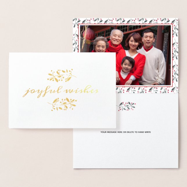 Elegant Holly Branch Joyful Wishes Christmas Foil Card (Display)