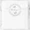Elegant Homemade With Love Black White Thank You